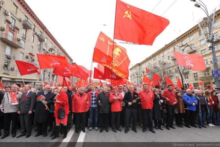 «У коммунистов и народно-патриотических сил есть реальная возможность в ближайшее время прийти к власти». Первомайская акция КПРФ в Москве
