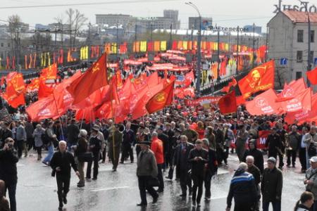 «У коммунистов и народно-патриотических сил есть реальная возможность в ближайшее время прийти к власти». Первомайская акция КПРФ в Москве
