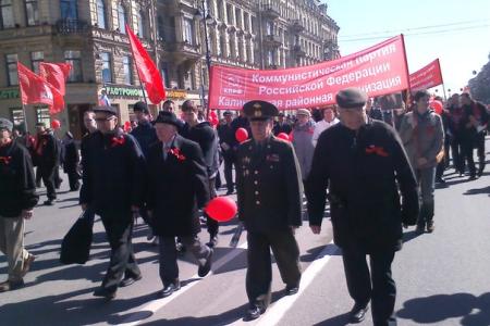 Красный Первомай в Ленинграде