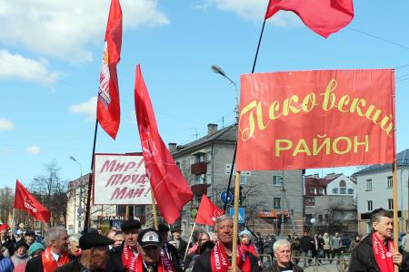 На первомайском митинге в Пскове трудящиеся потребовали отставки губернатора Турчака