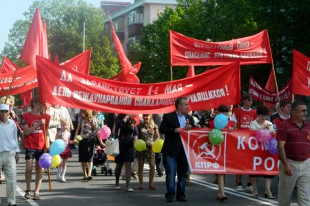 Мир! Труд! Май! Праздничные мероприятия в Республике Адыгея