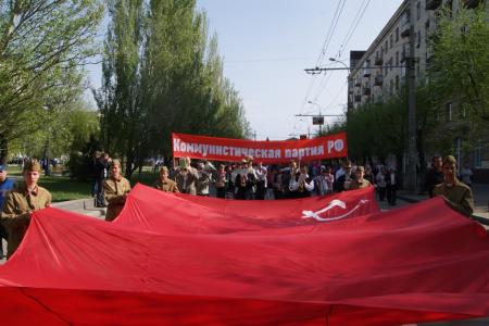 Даешь Правительство народного доверия! Первомай в Волгограде