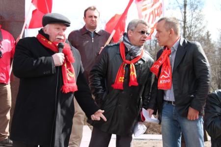 Вологодская область встретила Первомай демонстрациями, митингами и пикетами