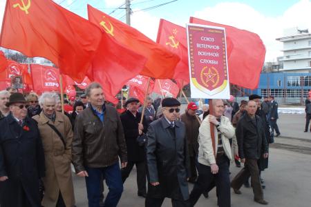 Очнется от беспамятства страна, и вновь народ державой возгордится! Первомай в Ярославле
