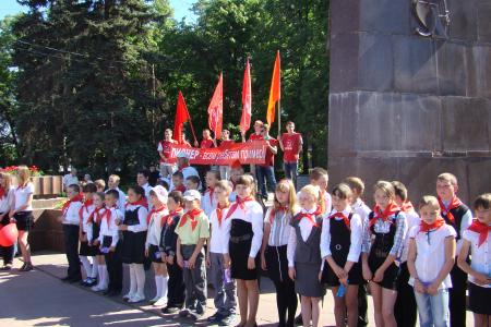 В Рязани прошел областной пионерский слет