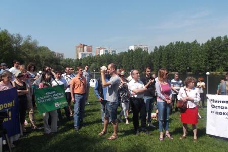 Москвичи протестуют против очередного «подарка» властей – строительства Северного дублера Кутузовского проспекта
