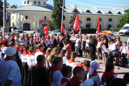 В Рязани прошел областной пионерский слет