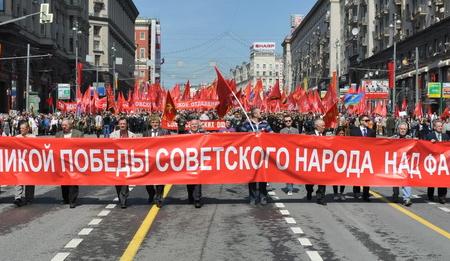 Г.А. Зюганов на митинге 9 мая в Москве: «Это была Победа труда над капиталом, Победа Великого Октября!»