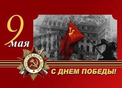 С.П.Обухов - митинге в Краснодаре: КПРФ отстаивает Правду о великой Победе,  защищает историческую память - это наш "духовный Сталинград" 