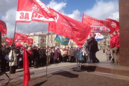 Вологодская область встретила Первомай демонстрациями, митингами и пикетами