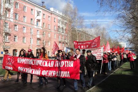 Демонстрацией и митингом отметили Первомай барнаульские коммунисты