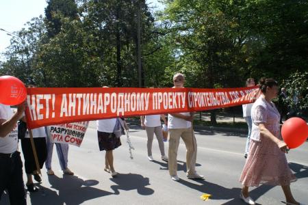 Сочинцы вышли на Маевку с требованием остановить строительство Кудепстинской ТЭС