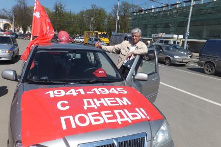 Калуга. Автопробег: «За Родину! За Сталина!»