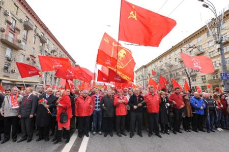 «У коммунистов и народно-патриотических сил есть реальная возможность в ближайшее время прийти к власти». Первомайская акция КПРФ в Москве