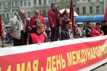 Первомай в Саратовской области