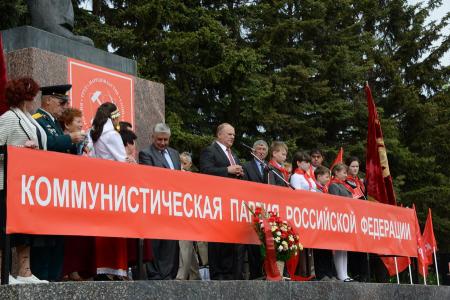 25 мая продолжилась рабочая поездка Г.А. Зюганова в Чувашию