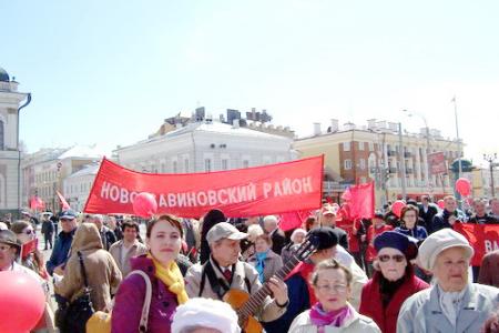 Свобода, равенство, социализм! 1 мая в центре Казани коммунисты провели массовую манифестацию 