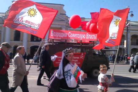 Красный Первомай в Ленинграде