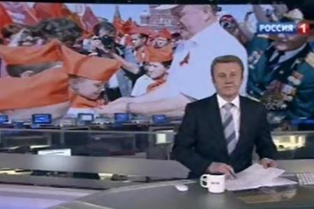 "Вести" телеканала "Россия-1" об акции КПРФ на Красной площади: В пионеры приняты три тысячи школьников из 15 регионов