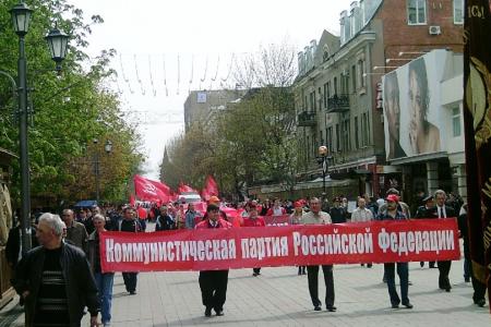 Первомай в Саратовской области