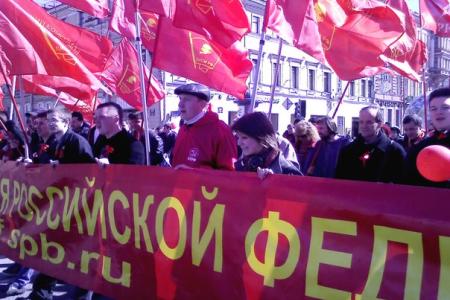 Красный Первомай в Ленинграде