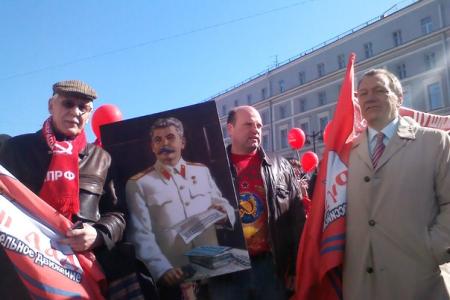 Красный Первомай в Ленинграде