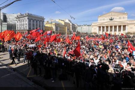 Алые первомайские знамена  на улицах городов и сел России. Записка отдела рабочего движения ЦК КПРФ об акциях партии, посвящённых Дню международной солидарности трудящихся