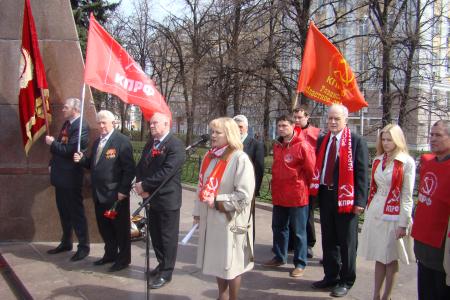 Нет полигону смерти в Турлатово! Маевка в Рязани