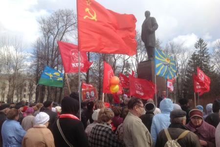 Вологодская область встретила Первомай демонстрациями, митингами и пикетами