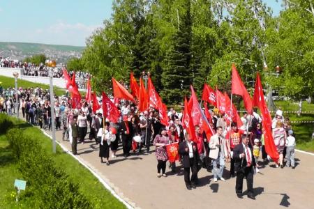 Всероссийская акция коммунистов, посвященная 68-й годовщине Великой Победы. Справка Отдела рабочего, профсоюзного движения и связей с общественными организациями ЦК КПРФ  