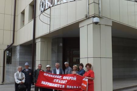Справедливость восторжествовала! Калужские коммунисты выиграли суд о нарушении правил проведения митинга