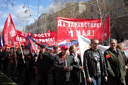 Демонстрацией и митингом отметили Первомай барнаульские коммунисты