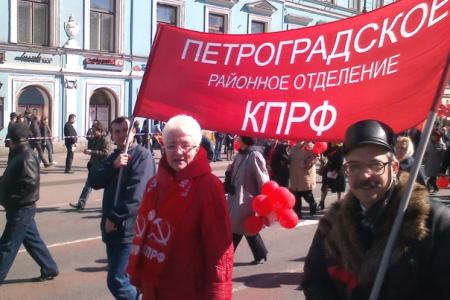 Красный Первомай в Ленинграде