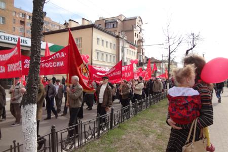Мама, папа, я – на демонстрации вся семья! Первомай в Калуге