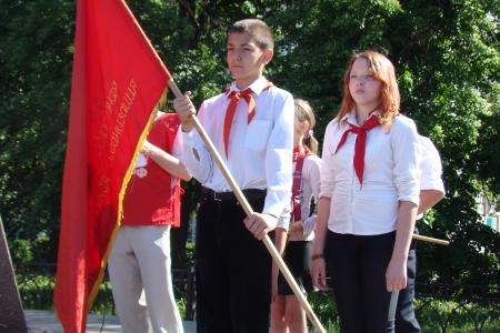 В Рязани прошел областной пионерский слет