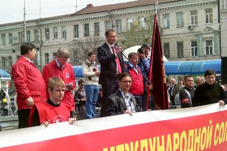 Первомай в Саратовской области