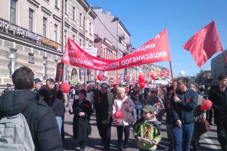 Красный Первомай в Ленинграде