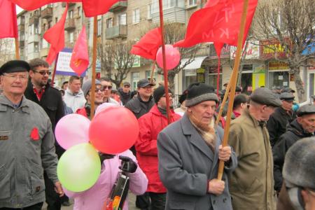 Первомай в Комсомольске-на-Амуре