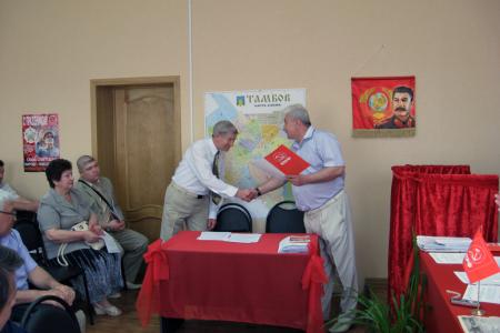 В Тамбовской области прошло совещание депутатского корпуса КПРФ
