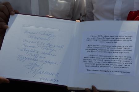 «К борьбе за дело трудового народа – будьте готовы!» Г.А. Зюганов провел торжественный прием в пионеры на Красной площади
