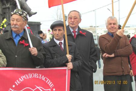 Капитализм держится на жуликах и дураках! Маевка якутских коммунистов