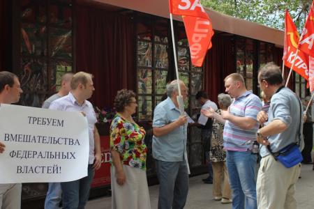 Депутат-коммунист Николай Паршин потребовал вмешательства федеральных властей в расследование инцидента с избиением эко-активистов на Хопре