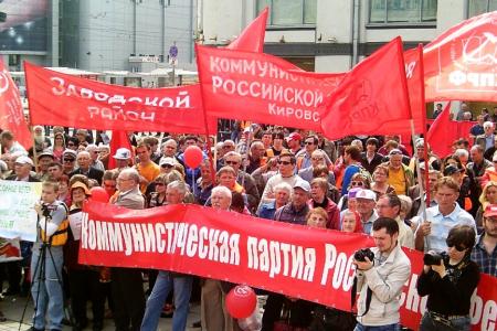 Первомай в Саратовской области