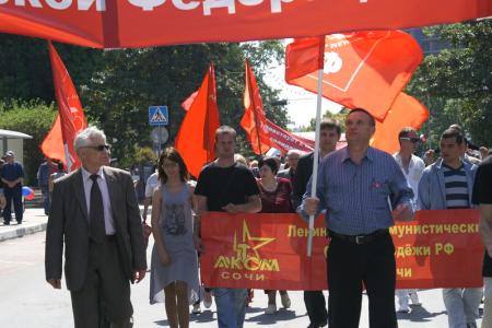 Сочинцы вышли на Маевку с требованием остановить строительство Кудепстинской ТЭС