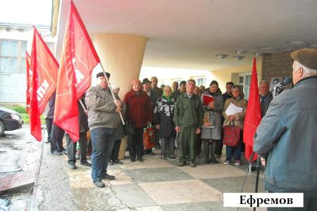 Митинги, возложения цветов, посадка деревьев и концерт – отчёт о праздновании Первомая в городах и посёлках Тульской области