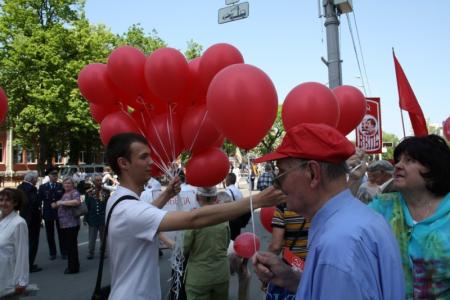 Красный Первомай в столице Кубани 