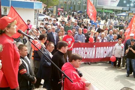 Первомай в Саратовской области