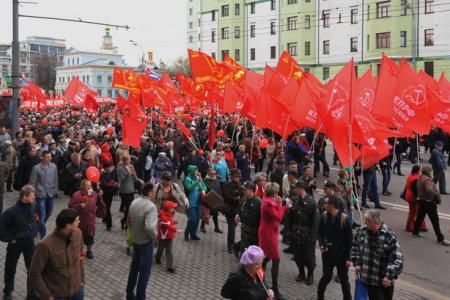 «У коммунистов и народно-патриотических сил есть реальная возможность в ближайшее время прийти к власти». Первомайская акция КПРФ в Москве