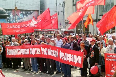 Первомай в Саратовской области