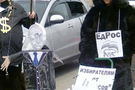 Первомай в Саратовской области